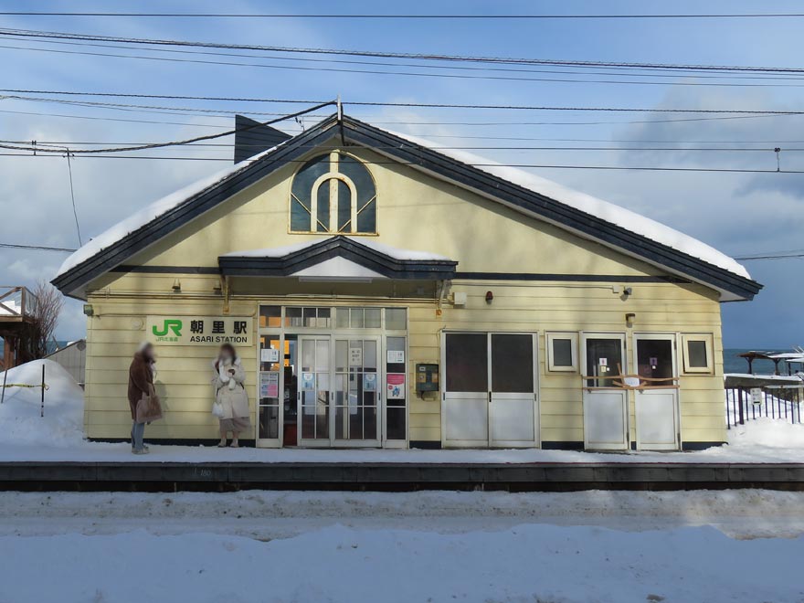 JR朝里駅