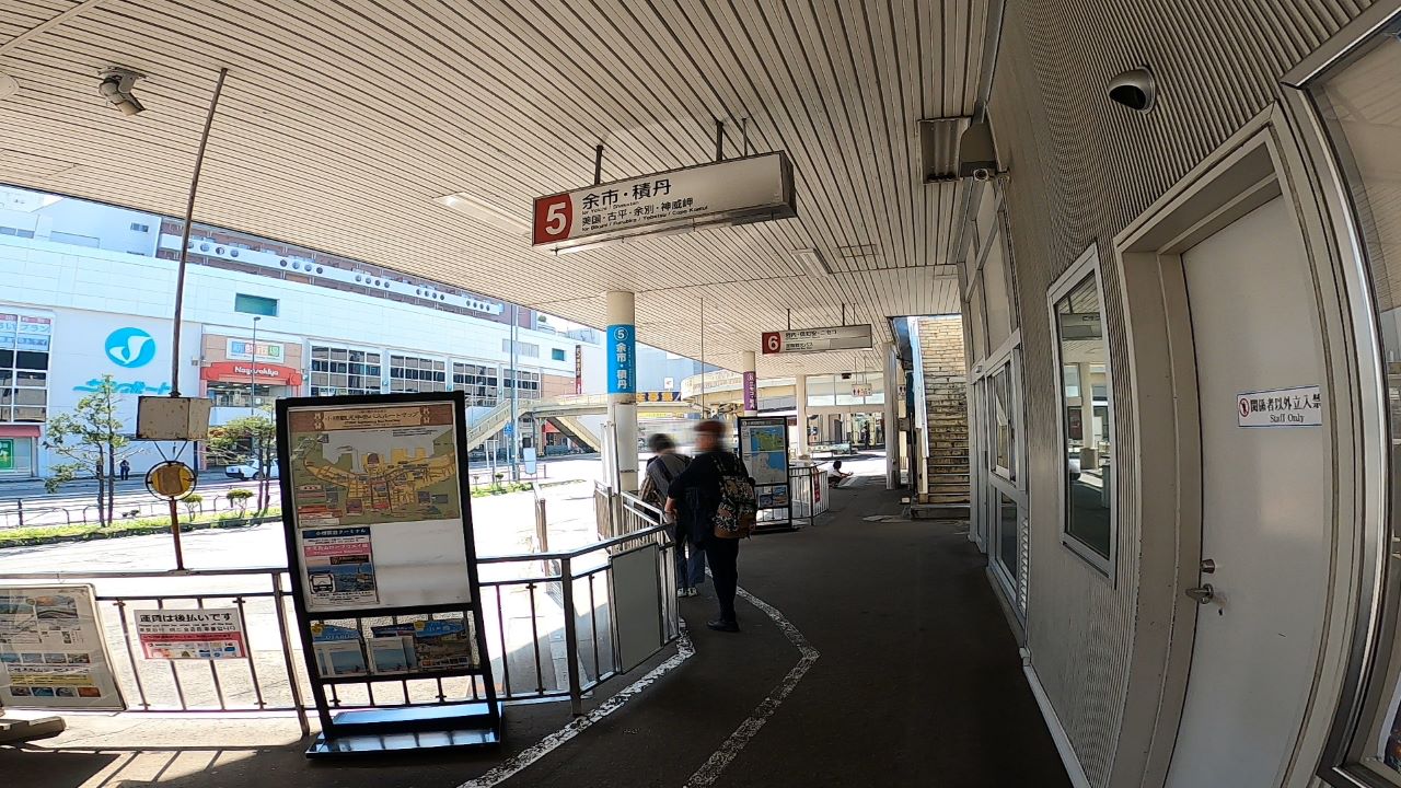 小樽駅前バスターミナル